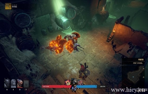 《暗影:觉醒》中文免安装版