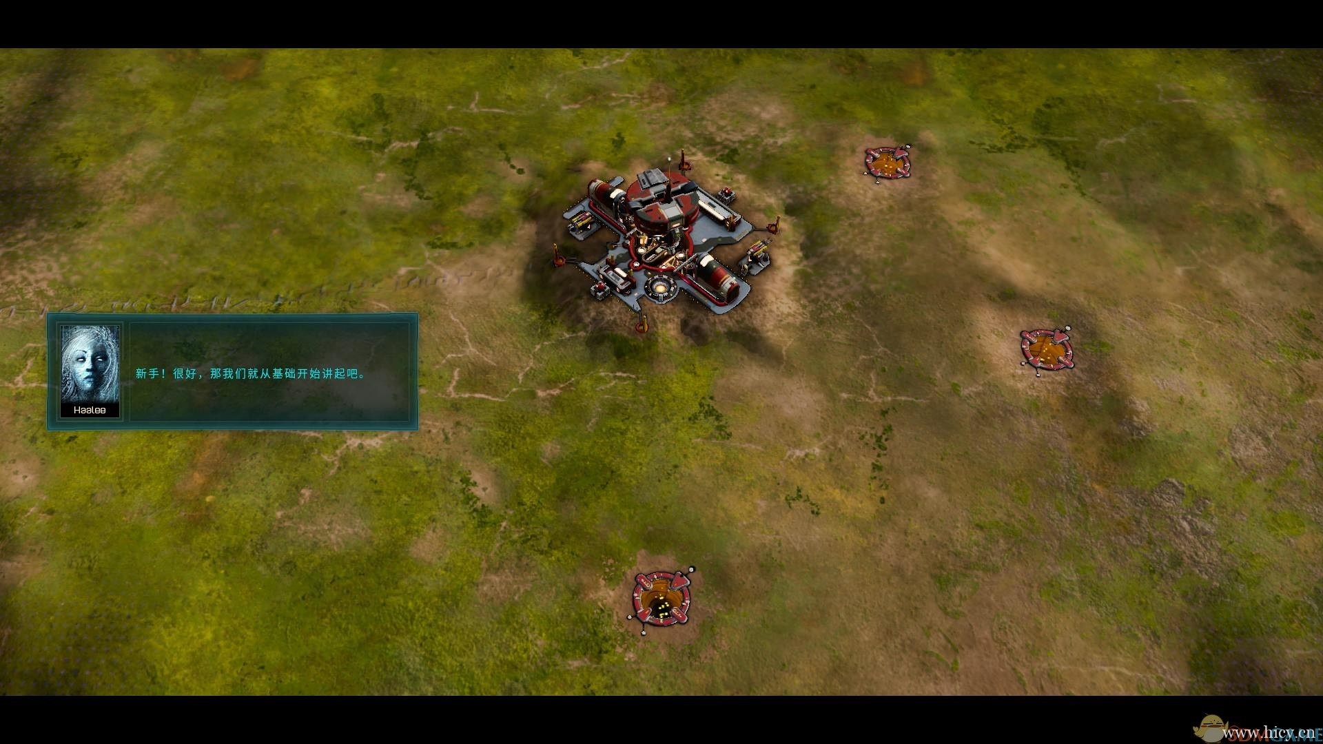 《奇点灰烬:扩展版》简体中文硬盘版