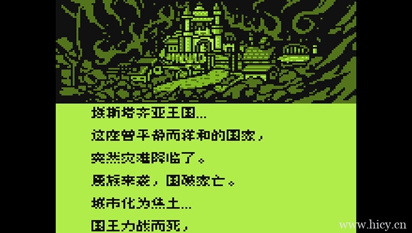 《奴隶斗士莎拉》简体中文免安装版