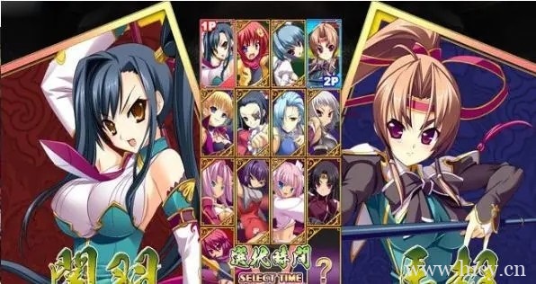 《恋姬演武》简体中文硬盘版