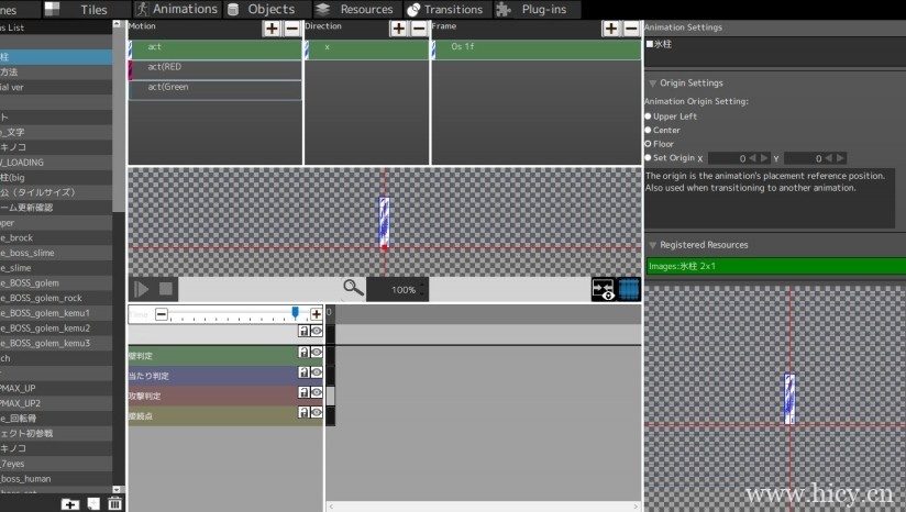 《像素游戏制作大师M》简体中文免安装版