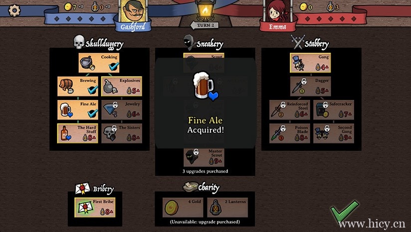 《反英雄》简体中文免安装版