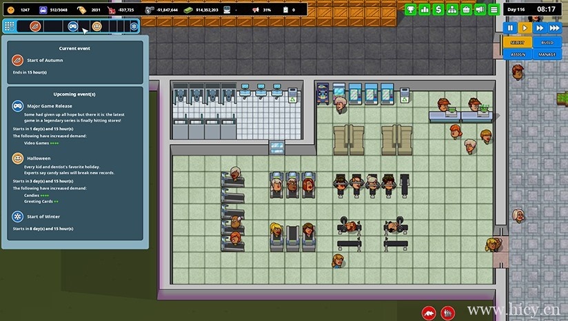 《商场里的另一块砖》简体中文免安装版