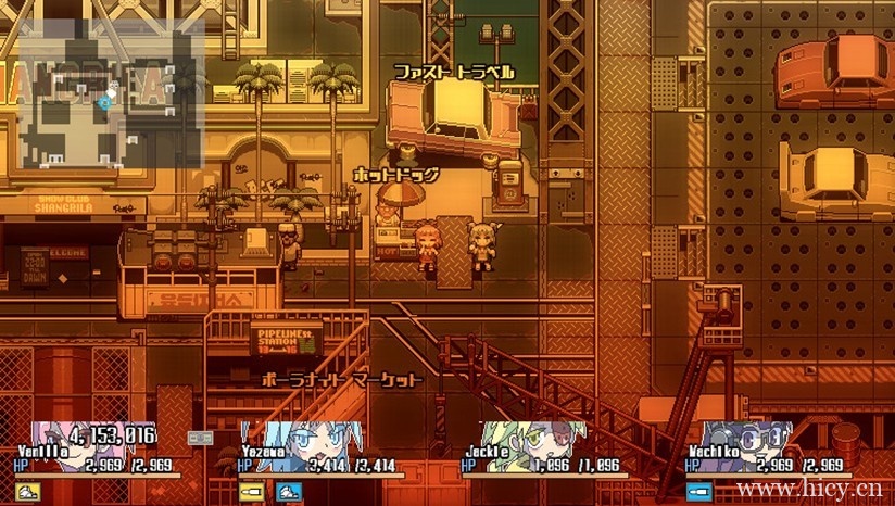 《橙色的血液》英文免安装版