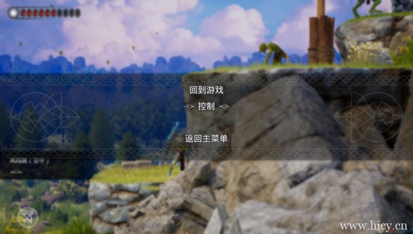 《SolSeraph》 中文免安装版