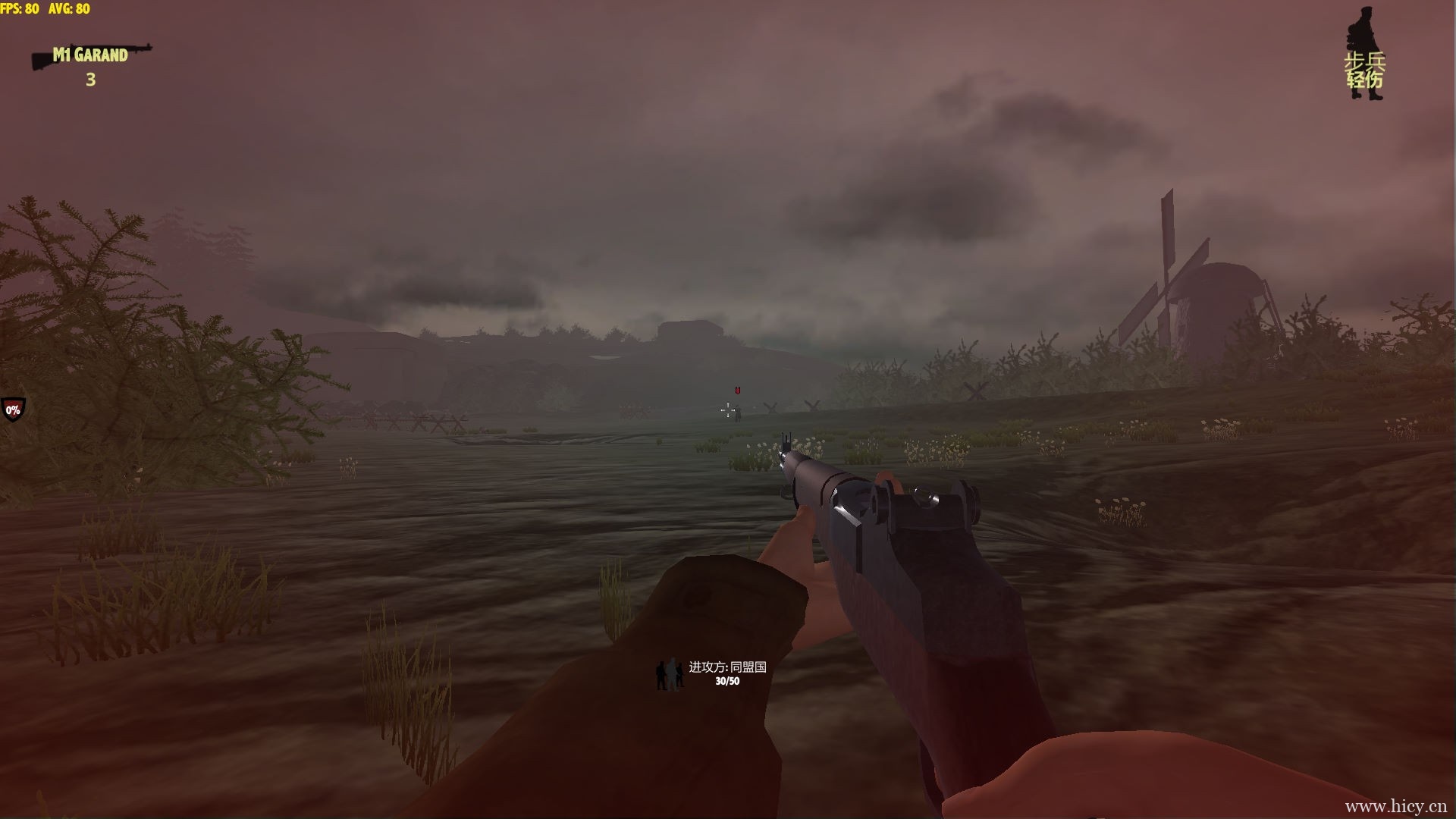 《浅红》官方简体中文免安装版