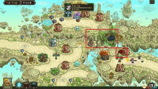 《王国保卫战：起源》中文