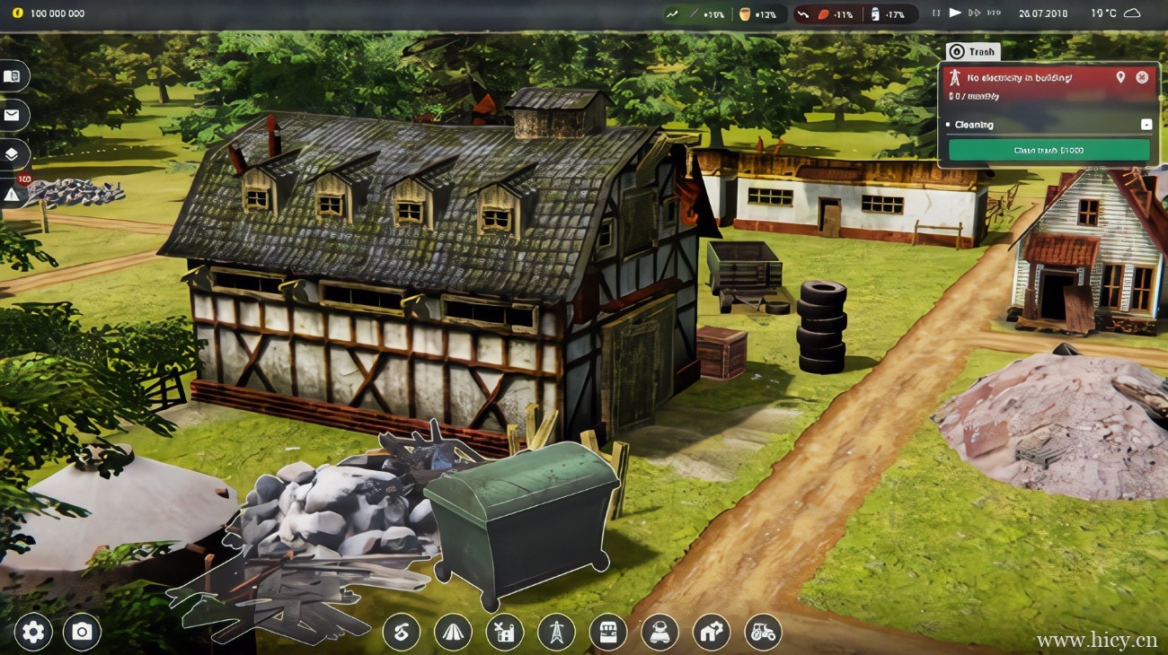 《农场经理2021》简体中文免安装版