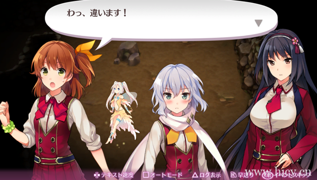 《欧米伽迷宫》汉化版PSV版