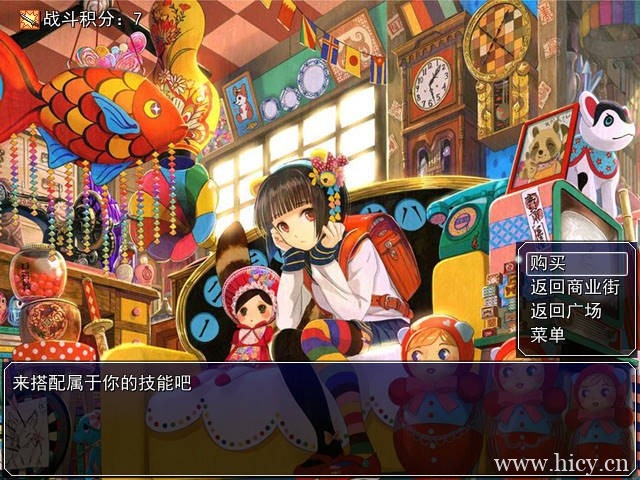 《姬灵决斗者》简体中文免安装版