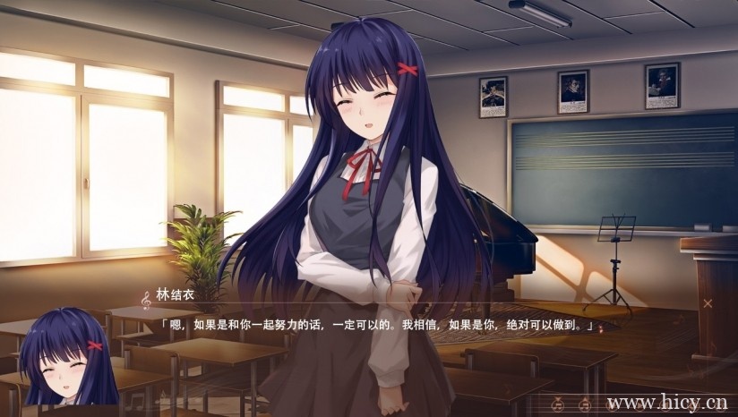 《寻迹》官方试玩版