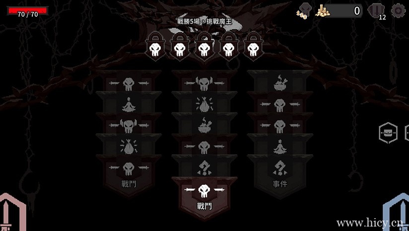 《斗技场的阿利娜》