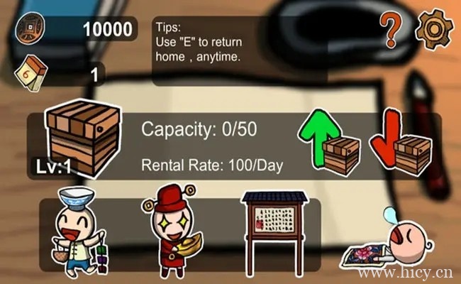 《商人传说》简体中文