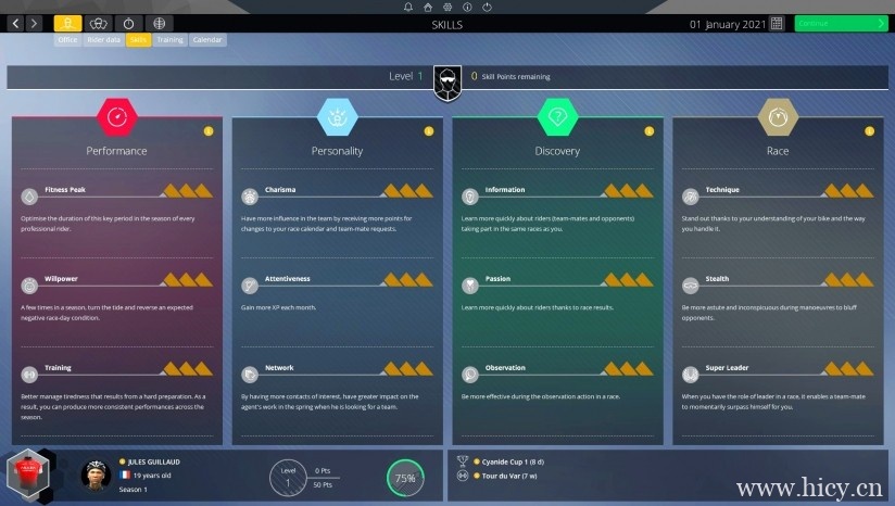 《职业自行车队经理2021》