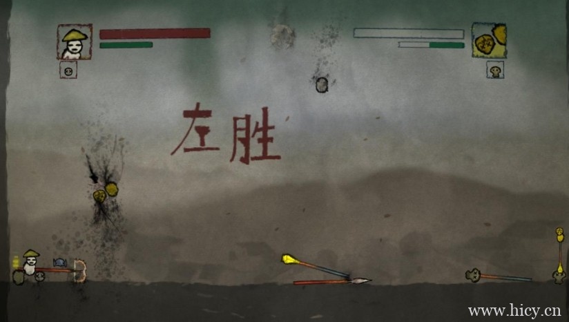 《丸霸无双》中文试玩版