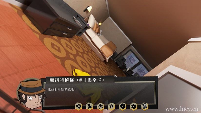 《探案法:侦探大赛》中文免安装版