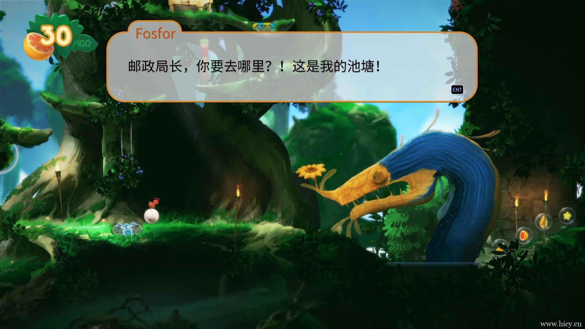 《Yoku小岛之旅》官方简体中文免安装版