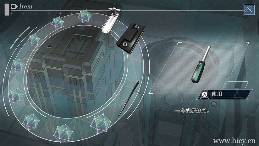 《密室的祭品》简体中文免安装版