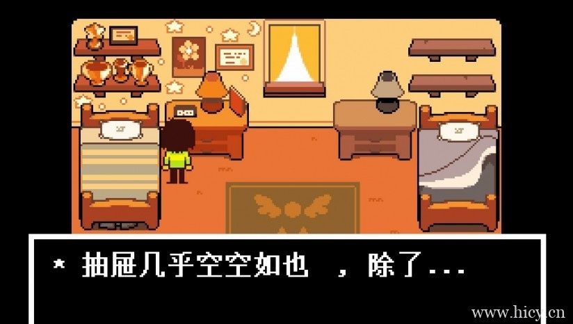 《三角符文》 中文免安装版