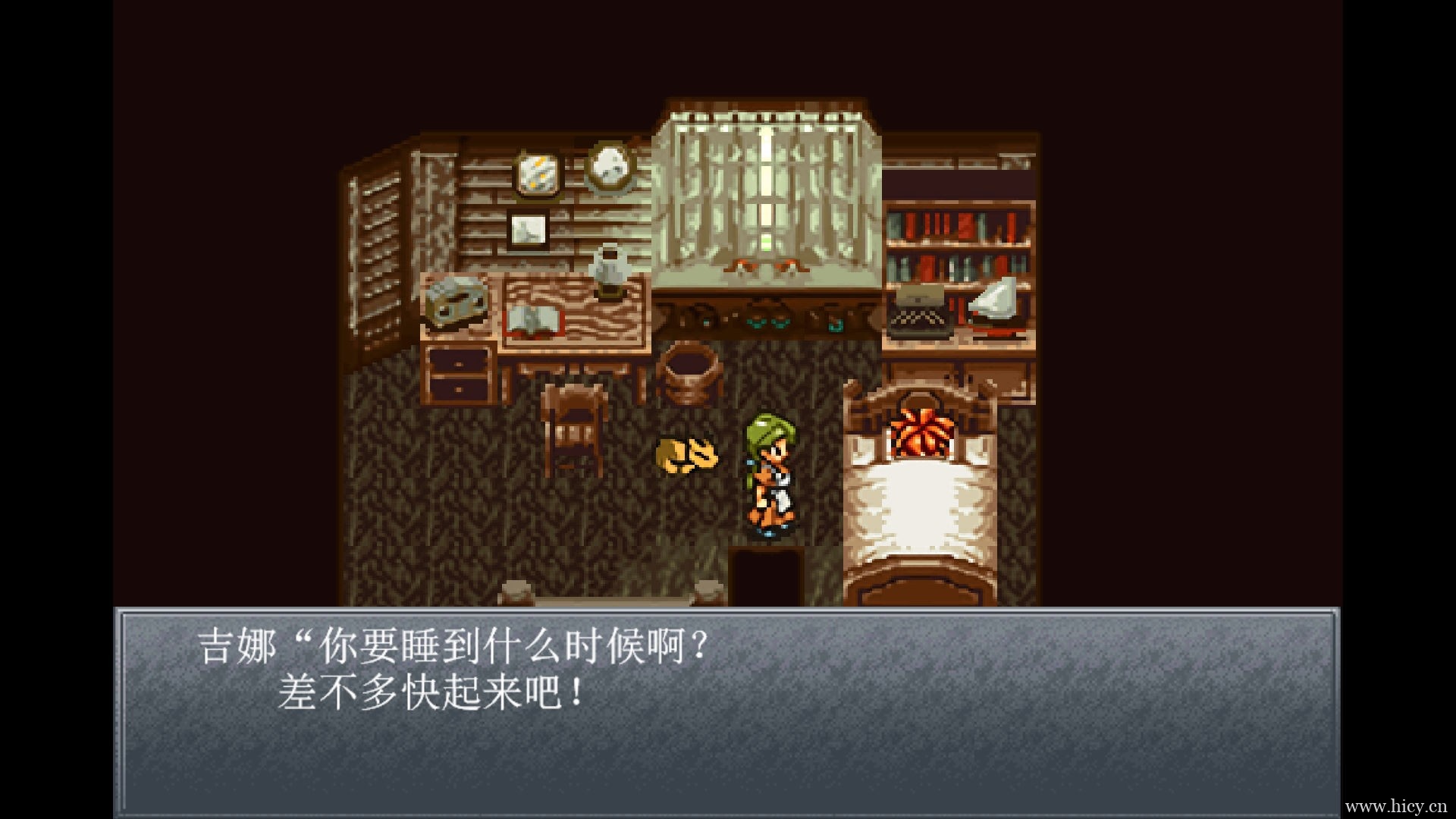 《时空之轮》官方简体中文免安装版