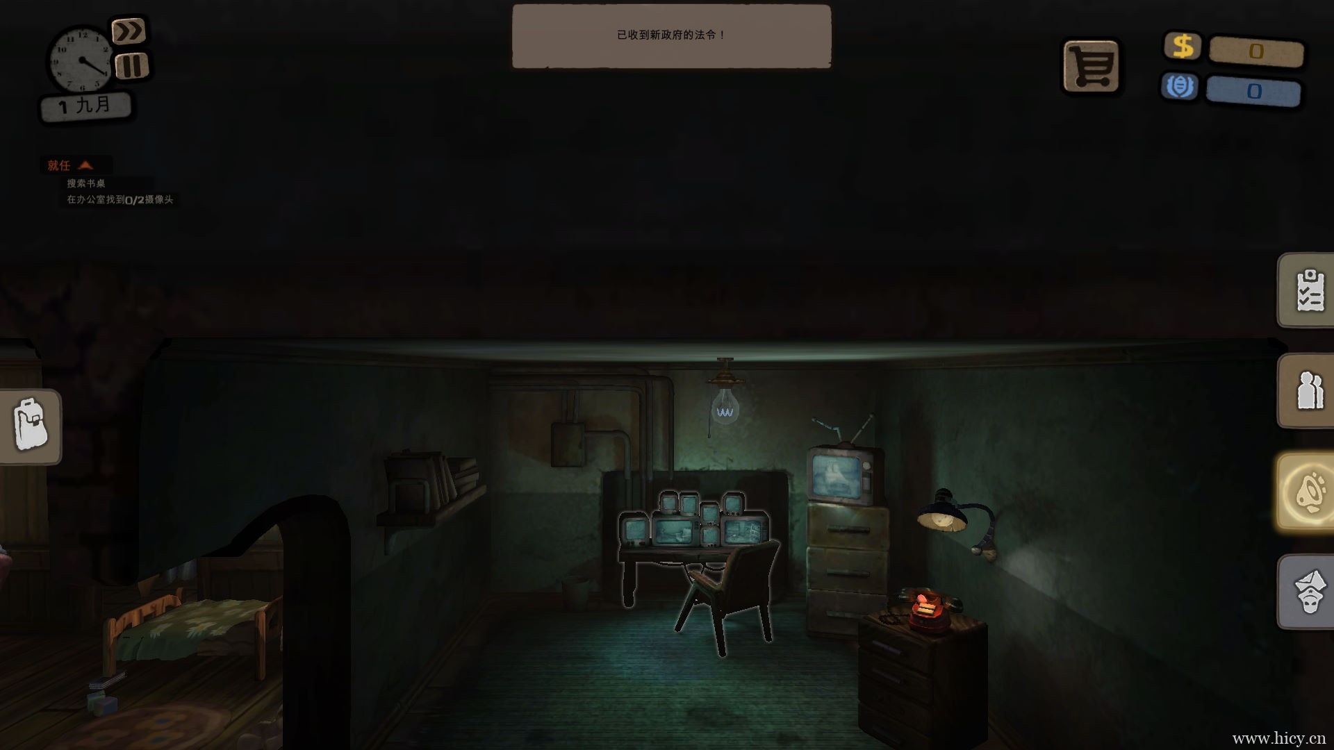 《旁观者:安乐死》官方简体中文免安装版