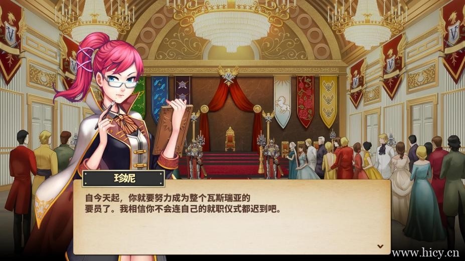 《魔法学院英雄校园物语》 官方简体中文免安装版