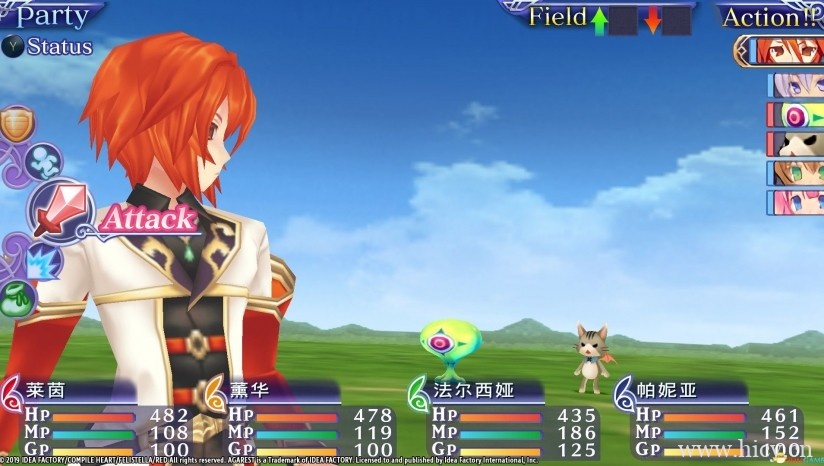 《阿加雷斯特战记:甜蜜新婚》 中文免安装版