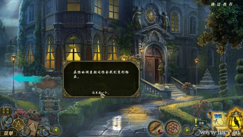 《黑暗传说13:爱伦坡之陷坑与钟摆》简体中文免安装版