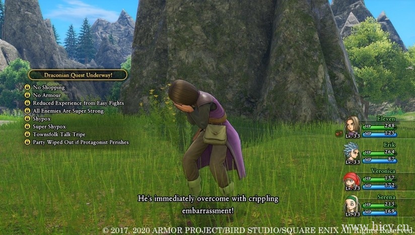 《勇者斗恶龙11S:寻觅逝去的时光》