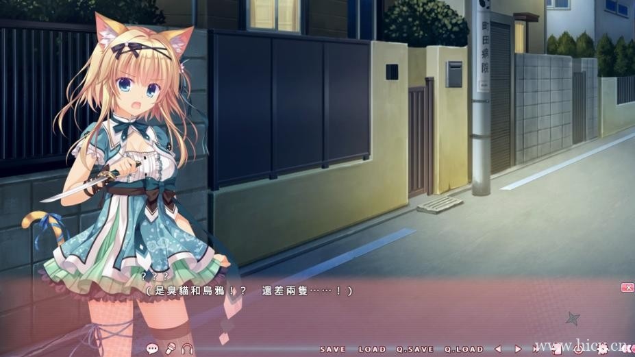 《猫忍之心2》繁体中文免安装版