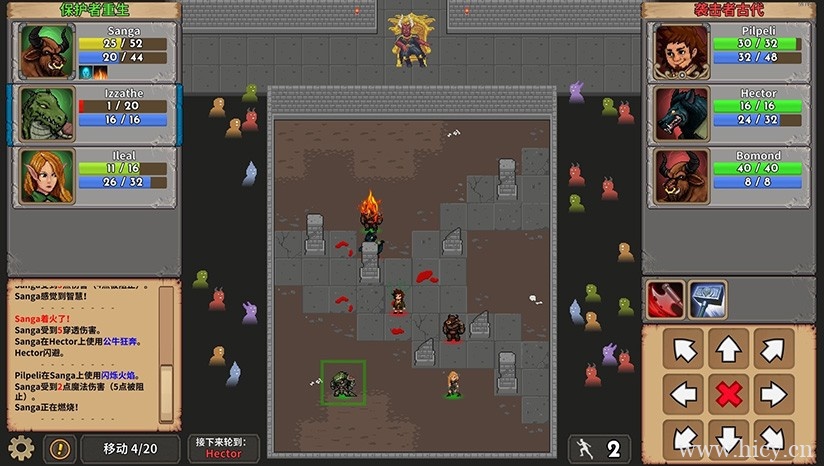 《荣耀死斗》简体中文免安装版