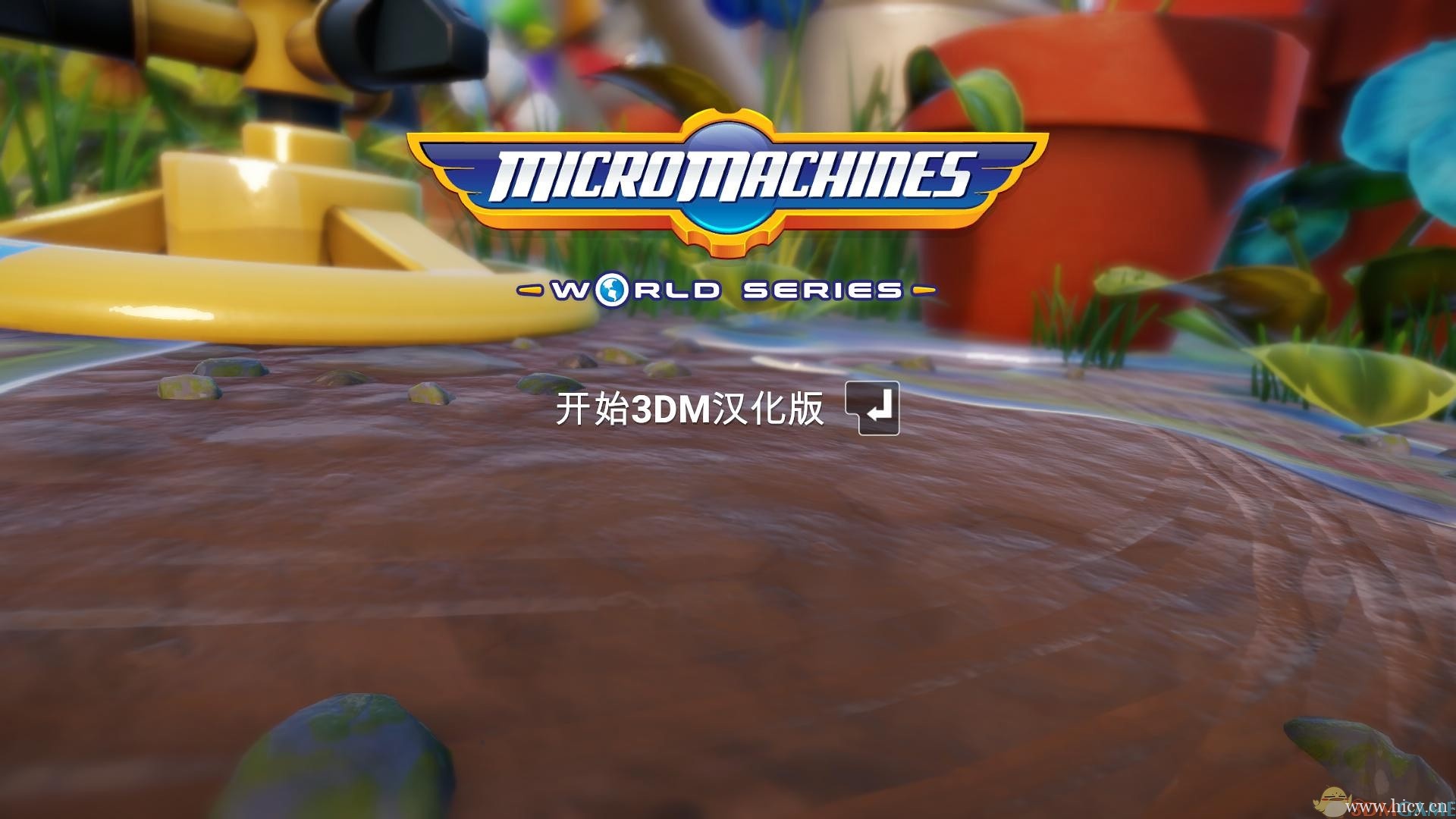 《迷你机车世界大赛》简体中文免安装版