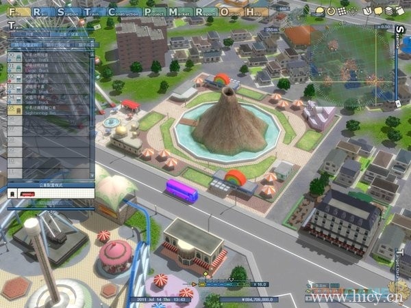 《A列车9》简体中文免安装版