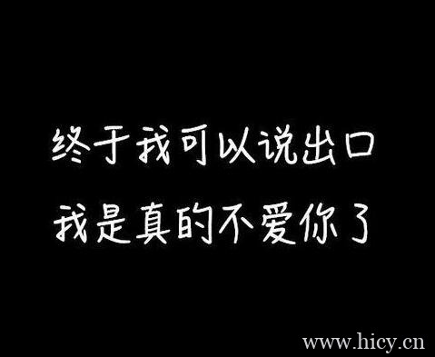 让人放下脾气的句子 朋友圈文案插图1 让人放下脾气的句子 朋友圈文案