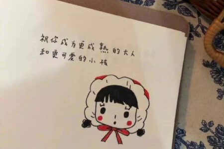 不太正常的有病文案短句子