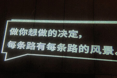 28句送给女生的文艺文案短句子插图1 28句送给女生的文艺文案短句子