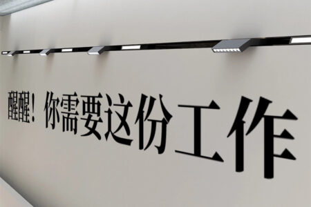 拾取勇气与力量的执着文案短句插图1 拾取勇气与力量的执着文案短句