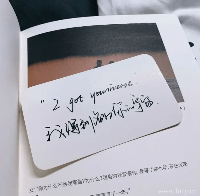 文案 |“朝暮皆为少年之时”