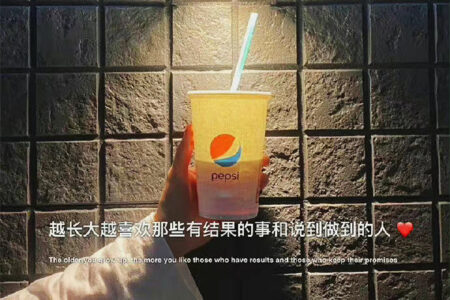 抖音伤感文案句子 骰子摇不出第七面 我们也不会再见插图1 抖音伤感文案句子 骰子摇不出第七面 我们也不会再见