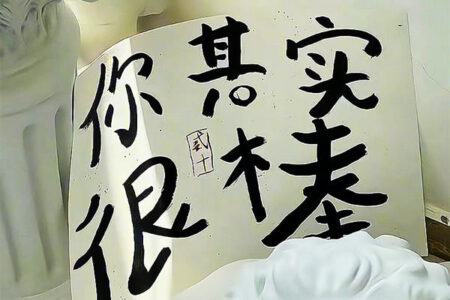 适合情侣安慰彼此的文案句子插图1 适合情侣安慰彼此的文案句子