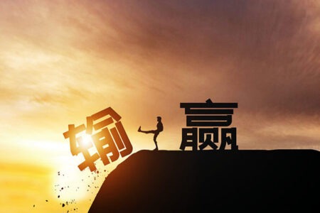 积极向上的正能量文案句子插图1 积极向上的正能量文案句子