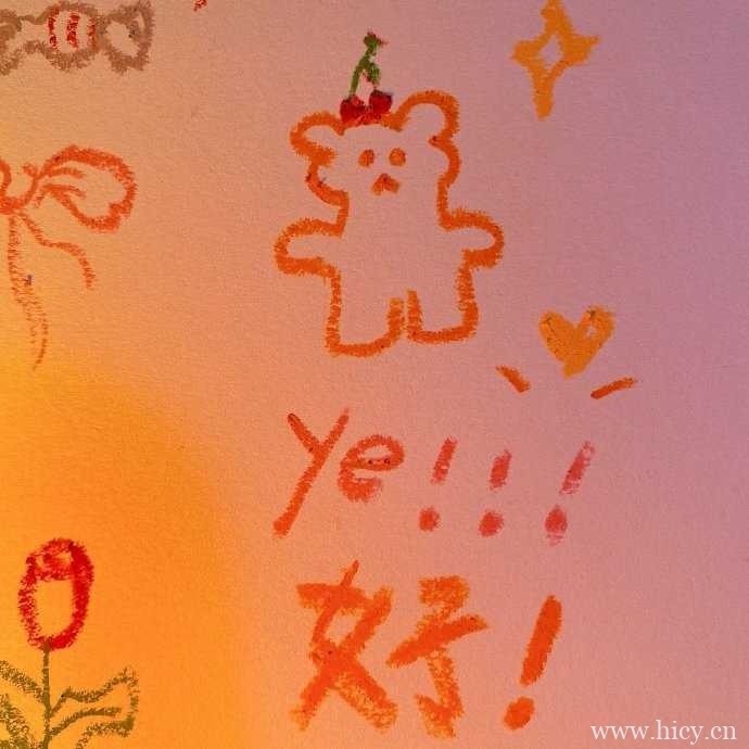 有哪些简短的日常朋友圈文案?插图6 有哪些简短的日常朋友圈文案?