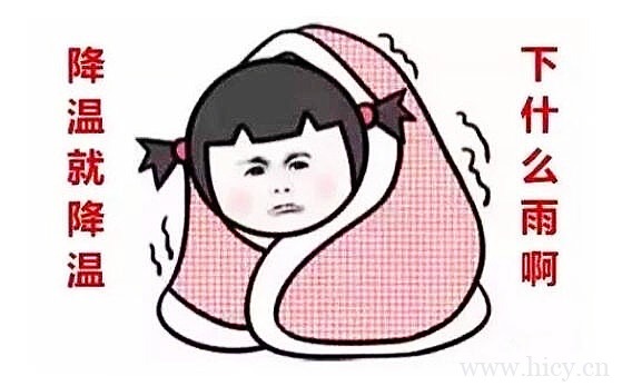 冬天降温发朋友圈句子文案插图1 冬天降温发朋友圈句子文案