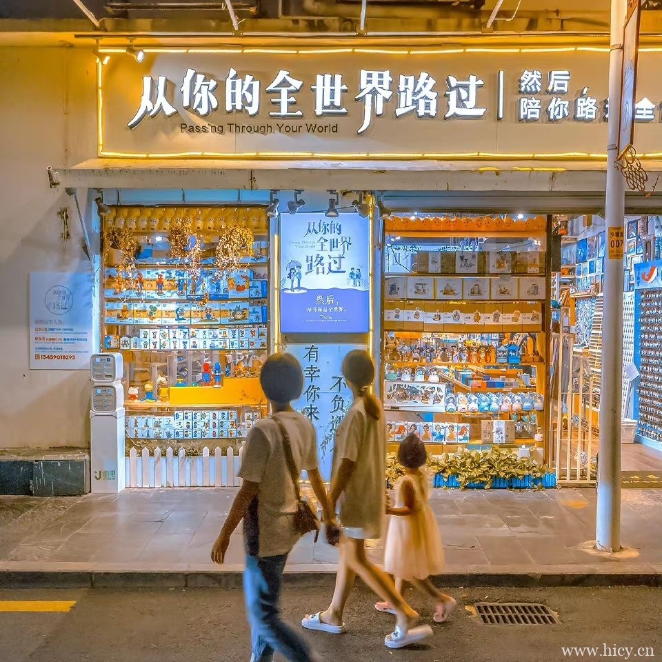 适合所有情绪的高级文艺文案句子插图1 适合所有情绪的高级文艺文案句子