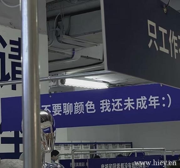 对象看到忽然心疼的句子文案