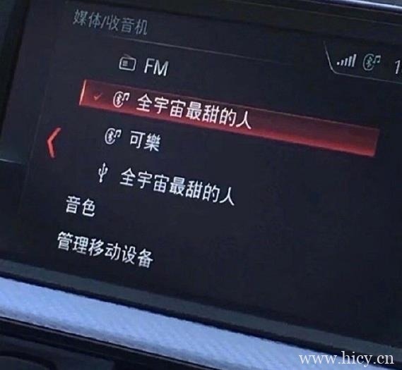 撩人文案|发给男朋友的句子文案