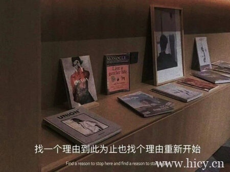 表示成熟又很爱的文案句子插图1 表示成熟又很爱的文案句子