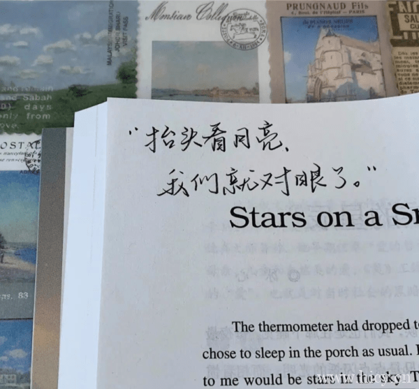 让你破防沦陷很久很久的文案句子插图1 让你破防沦陷很久很久的文案句子