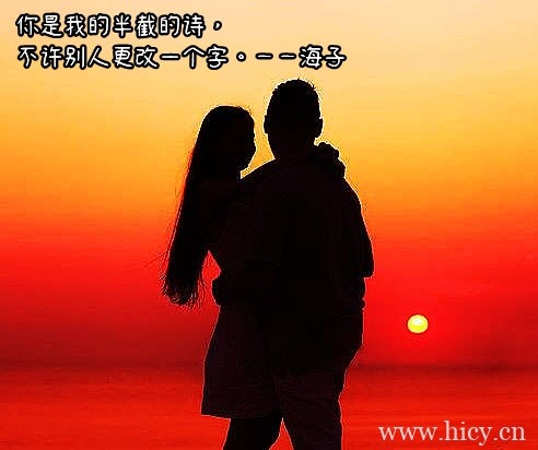 文人笔下的浪漫情话金句摘抄。可发对象幺插图1 文人笔下的浪漫情话金句摘抄。可发对象幺