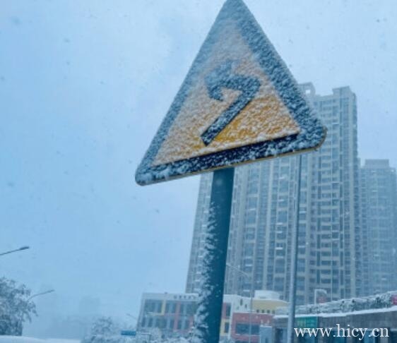 2021立冬 初雪文案精致短句